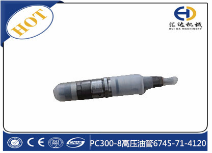 小松PC300-8噴油器6746-12-3100