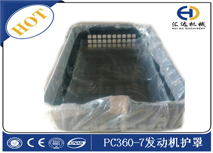 小松PC360-7發動機護罩 發動機罩蓋PC360-7 