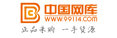 中國(guó)網(wǎng)庫(kù)