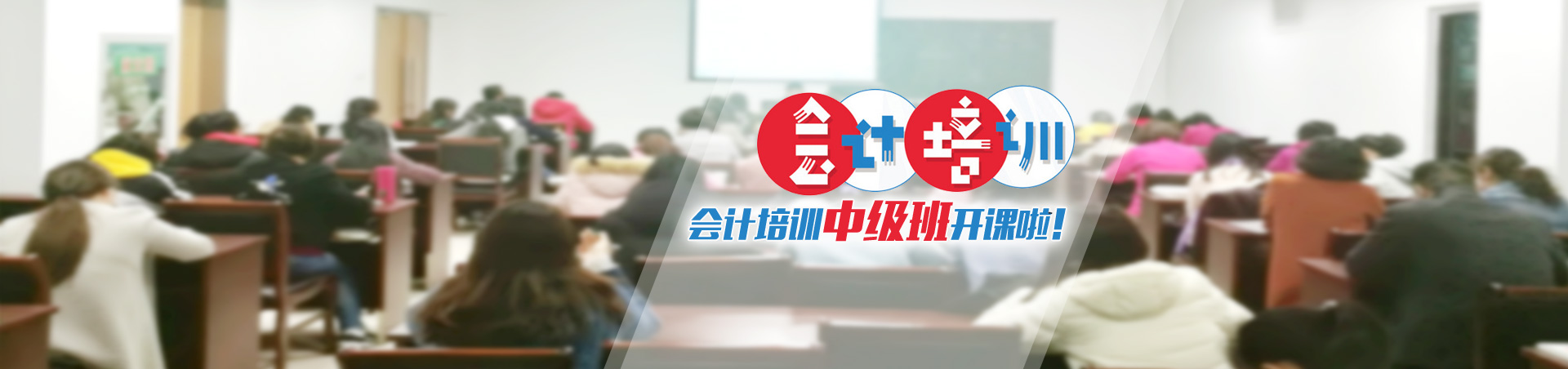 第三張